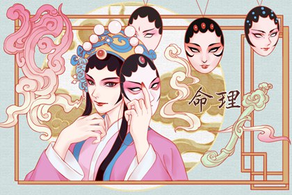 黄历择吉_择吉日历_择吉皇历