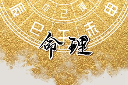 今日农历黄道吉日查询|农历|农历是什么意思