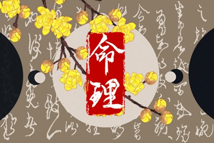 日历查询2026年黄道吉日_日历黄道吉日2026年_放假日历