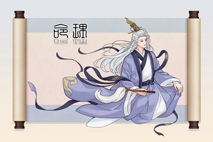 择吉老黄历|黄历择吉|搬家择吉日