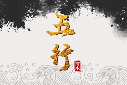 2026年黄历吉日查询|中国黄历|黄历黄道吉日