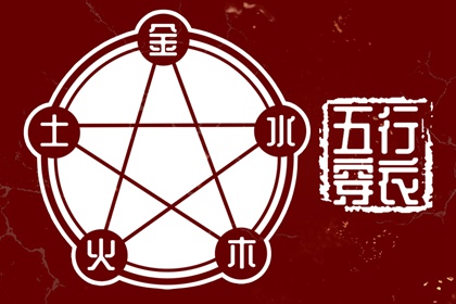 黄道吉日万年历,黄道吉日查询2026,2026年黄道吉日吉时查询