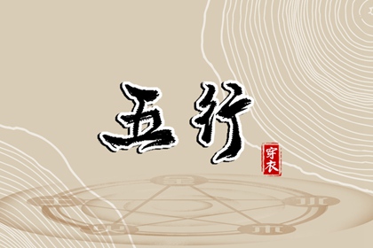 今日农历黄道吉日查询|农历|农历是什么意思