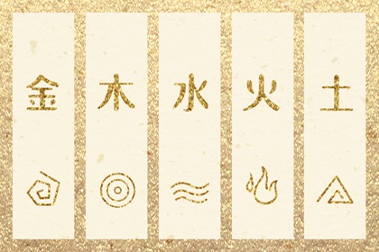 2026年黄历吉日查询|中国黄历|黄历黄道吉日