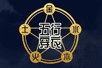 今日万年历查询|万年历黄历查询|老皇历万年历