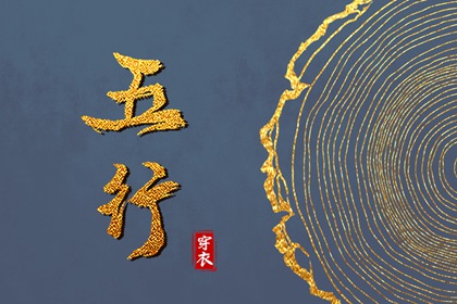 日历万年历查询,万年历日历查询,汉典万年历