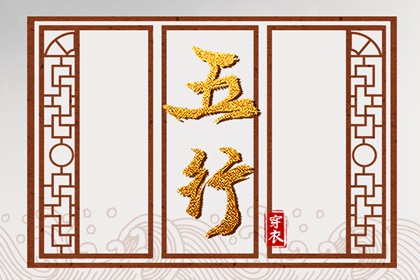 今日农历黄道吉日查询|农历|农历是什么意思