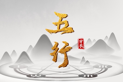 日历2026年老黄历查询_日历万年历查询_今天日历