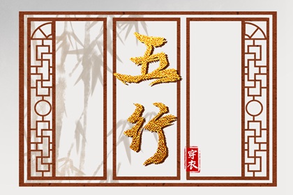 黄历2026黄道吉日查询_2026黄道吉日查询_黄道吉日网
