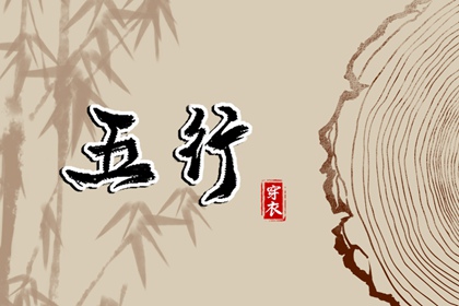 万年历日历黄历_今日万年历查询_万年历日历查询