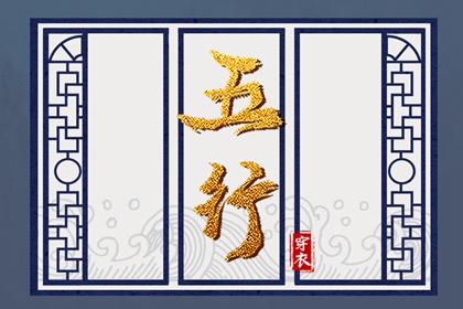 择吉老黄历皇历,择吉老皇历,老皇历万年历