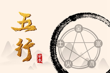 黄历2026年黄道吉日 黄道吉日网 黄历黄道吉日
