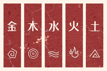 日历表查询|日历表2026年|2026年日历全年表