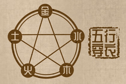 日历表查询|日历表2026年|2026年日历全年表