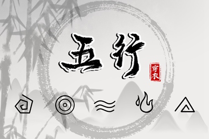 黄历2026黄道吉日查询_2026黄道吉日查询_黄道吉日网