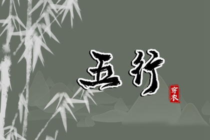 黄历择吉|结婚择吉日|择吉皇历