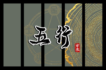 日历表查询|日历表2026年|2026年日历全年表