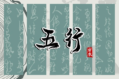 择吉老黄历皇历,择吉老皇历,老皇历万年历
